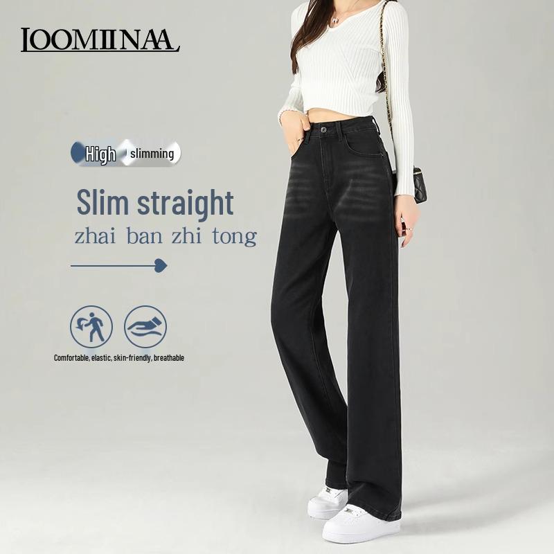 

Women s High-Waist Slimming Straight-Leg Cropped Jeans - Spring/Summer 2025 Collection Size 30 (126-135 lbs)