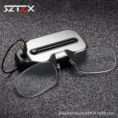Portable Mini Keychain Reading Glasses with Clip Lens for Elderly - Model LH001