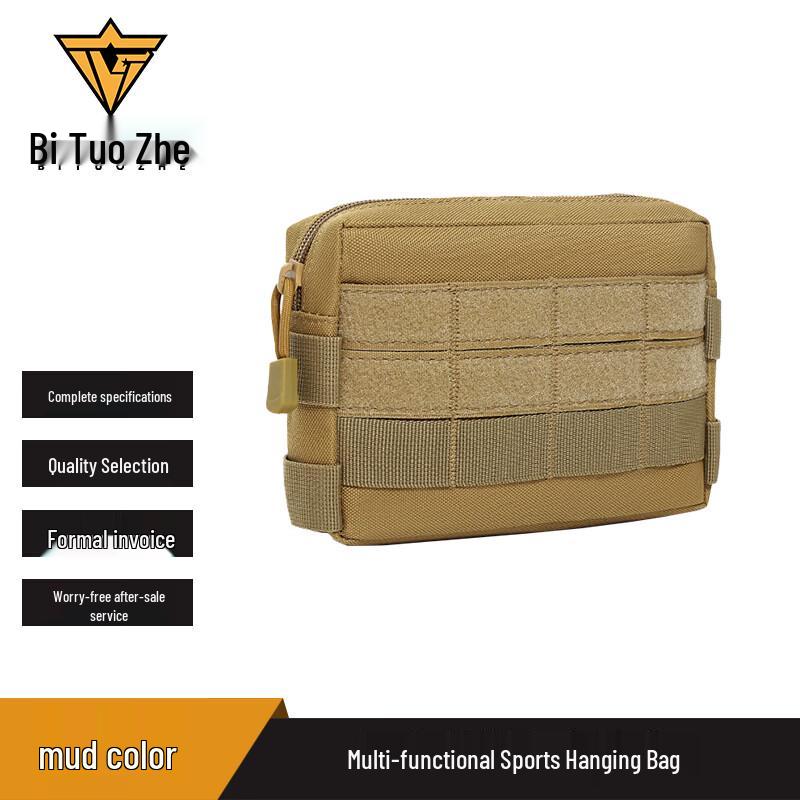 Многофункциональная утилитарная поясная сумка Bituo Zhe для активного отдыха