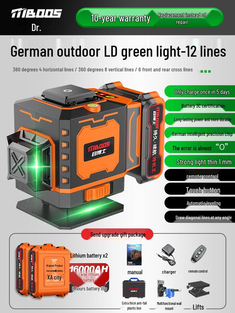 Mu Bo Shi High-Precision Blue Light Infrared Level - Automatic Leveling for Outdoor Engineering and Surveying