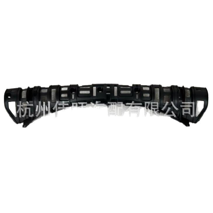 2022 Toyota Sienna Front Bumper Center Bracket 52521-08030