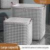 Houndstooth Large Capacity Waterproof Storage Bag - Moisture-proof Non-woven Fabric Organizer for Clothes 