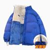Nuovo cappotto imbottito in cotone spesso e pile double-face, cappotto da uomo e da donna coreano