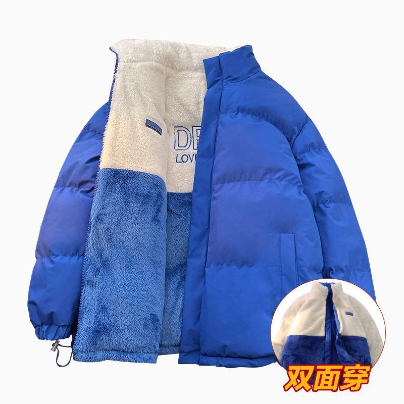 Nuovo cappotto imbottito in cotone spesso e pile double-face, cappotto da uomo e da donna coreano