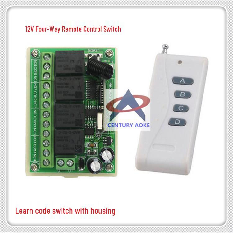 DC 12V 4-Way Remote Control: 4-Key Access Controller for Motor Forward/Reverse Control Dual Remote Control Switch