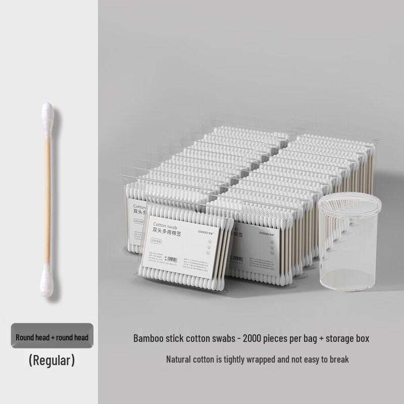 LIEI Goody Dual-Tip Cotton Swabs & Stainless Steel Ear Pick Set
