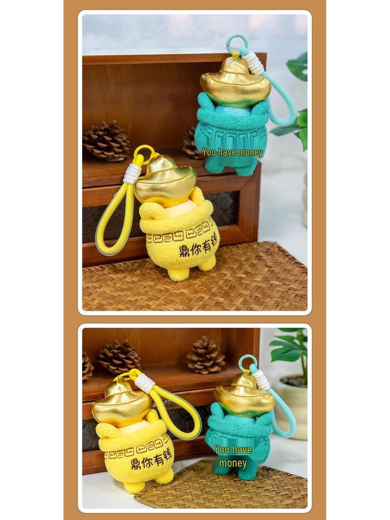 Lucky Pig Charm Treasure Bag Pendant Doll