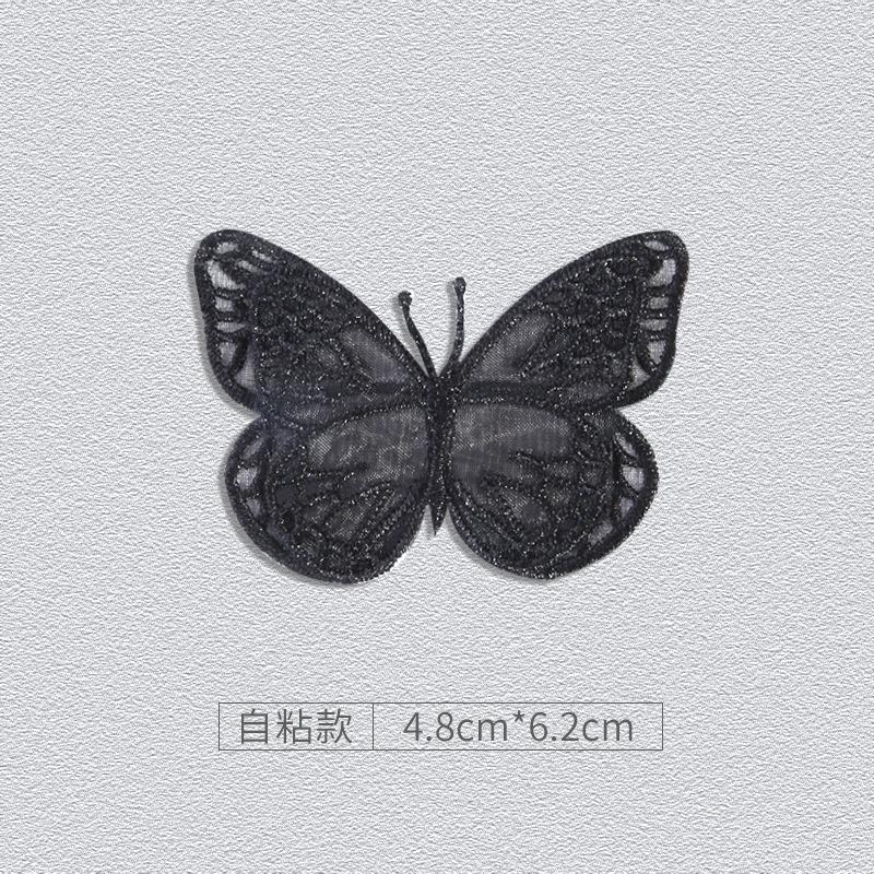 

Наклейка-заплатка без швов, самоклеящаяся куртка с отверстиями и без следов, наклейка на ткань для ремонта, черная одежда, юбка, цветы, расширенная вышивка 20 #self-adhesive/seam-free