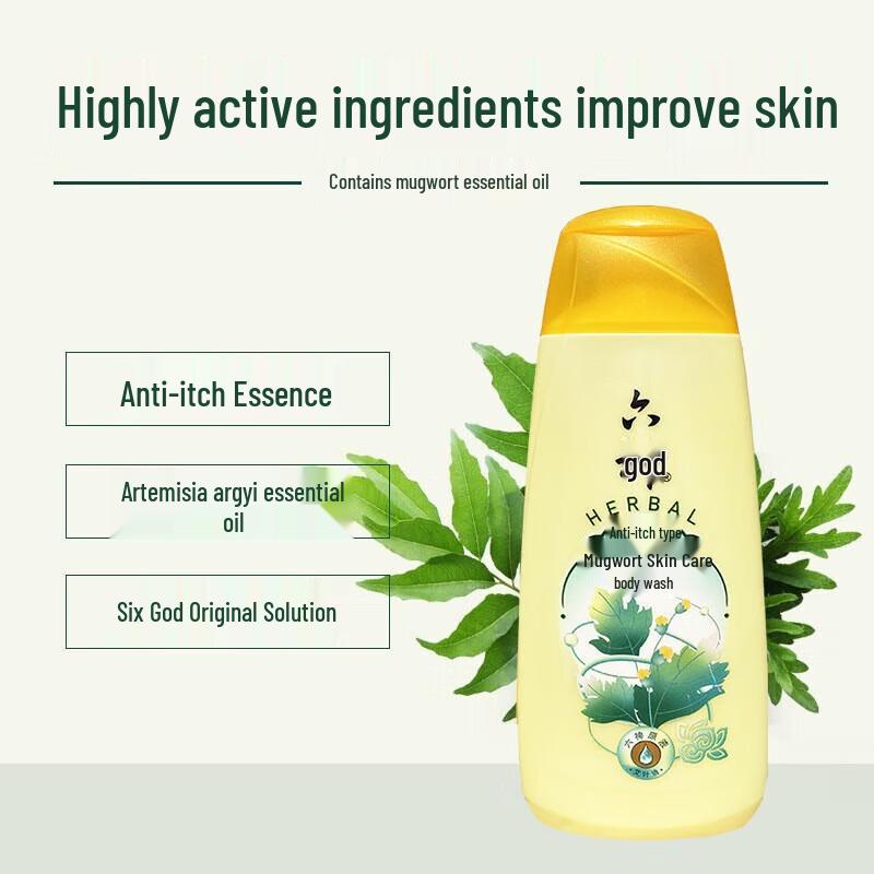 Liushin Beifuß Juckreizlinderndes Duschgel