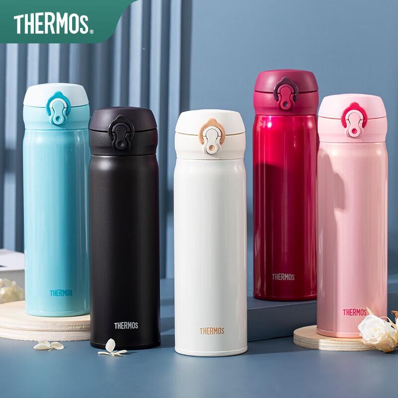 Thermos Stainless Steel Insulated Mug JNL-502