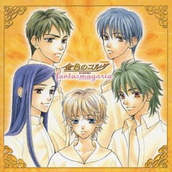 

La Corda Fantasmagoria d Oro