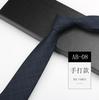 Men'S Tie Easy-Pull Zipper Dress Wedding British Style Blue Gray Knot-Free Hand Tie