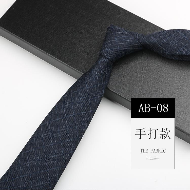 Men'S Tie Easy-Pull Zipper Dress Wedding British Style Blue Gray Knot-Free Hand Tie