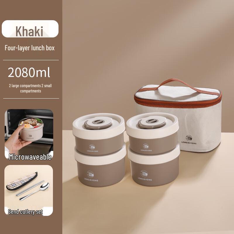 Портативный ланч-бокс Zhishi, 4-слойный, из нержавеющей стали 304