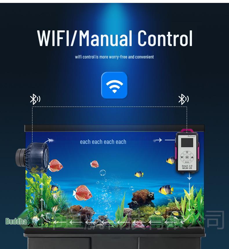 Jebao Silent Fish Tank Circulator with Intelligent Water Flow