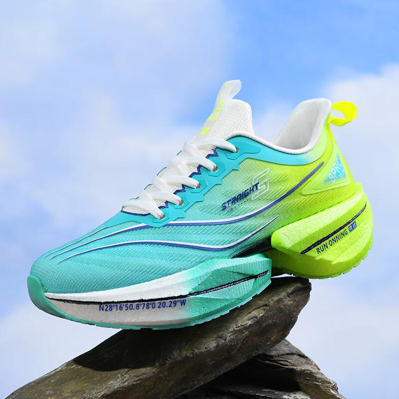 

Chitu 8pro spring and summer new running shoes men s and women s professional carbon plate shock absorption running shoes students older children r 45