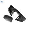 For Mercedes Benz S Class W221 2008-2012 3pcs ABS Carbon Fiber Texture Center Console Armrest Box Phone Cover Dial Pad Housing