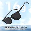 FEISEDY TAC UV400 Wellington for and B1554 Women's Sunglasses, Polarized, Protection, Design, Ultra-Lightweight (16g), Stylish, Unisex, Driving,