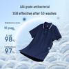 Jingdong Jingzao Men's Cool Quick-Dry Polo Shirt