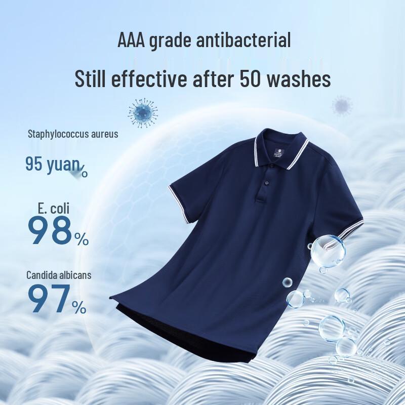 Jingdong Jingzao Men's Cool Quick-Dry Polo Shirt