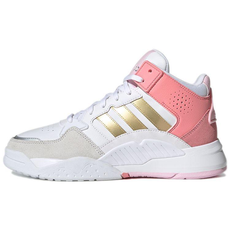 Adidas Neo 5Th Quarter Non-Slip Durable Low-Top Skate Shoes Women Sneakers White Platinum GY7522