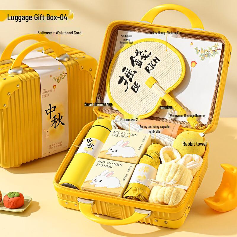 Practical Holiday Gift Set Package 04