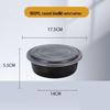 Yipan Disposable Round PP Food Container