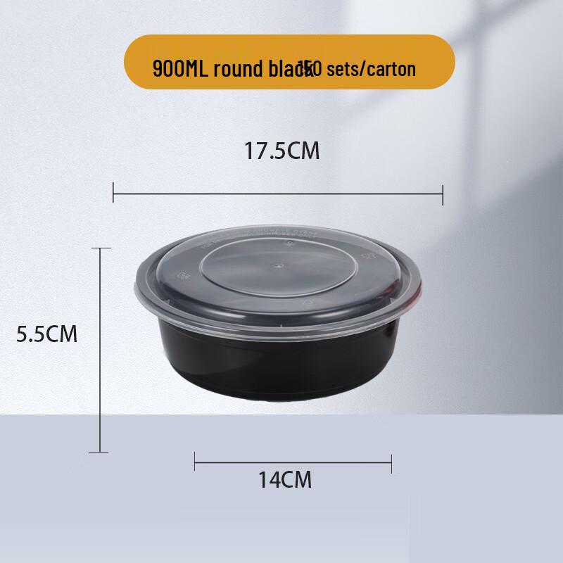 Yipan Disposable Round PP Food Container