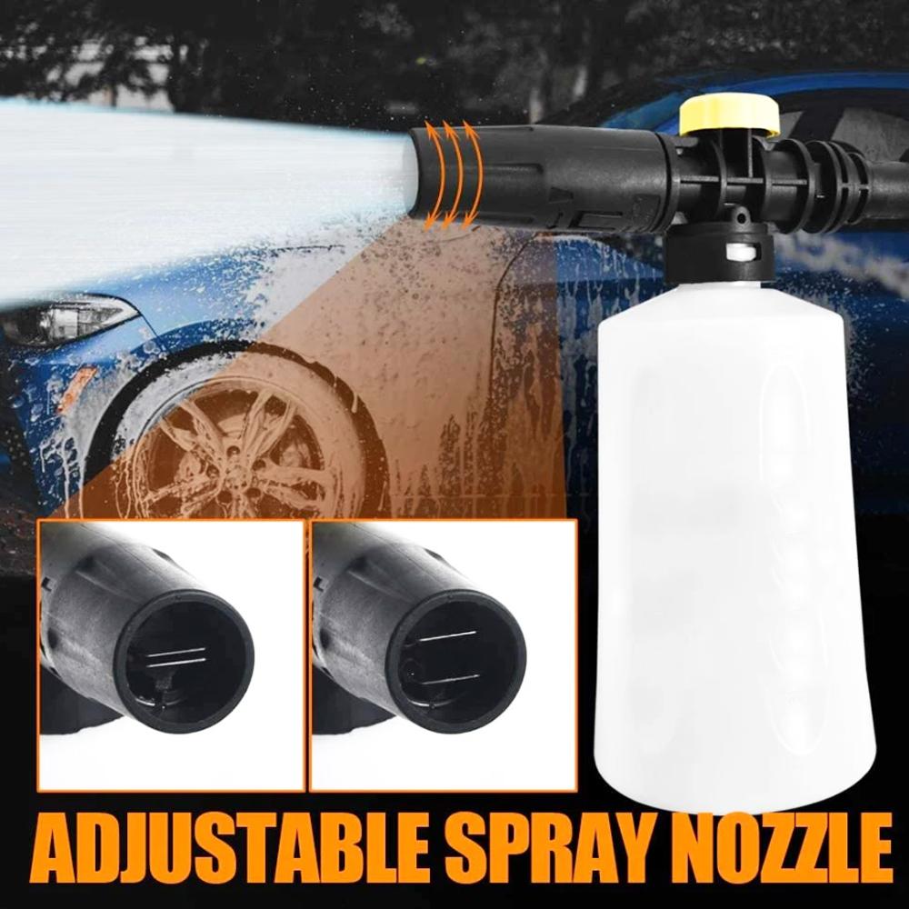 Pistol de spumă Spumă de zăpadă Lance Sprayer de săpun pentru Roybi FAIP Bosch Patriot Hammer Flex In Iars Yellow Mac Allister Mașină de spălat cu înaltă presiune