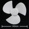 1pc Indoor Ceiling Fan E27 Screw Mouth Household Electric Fan Brushless Motor 14CM Bedroom Silent Fan LED Home Energy-saving Fan