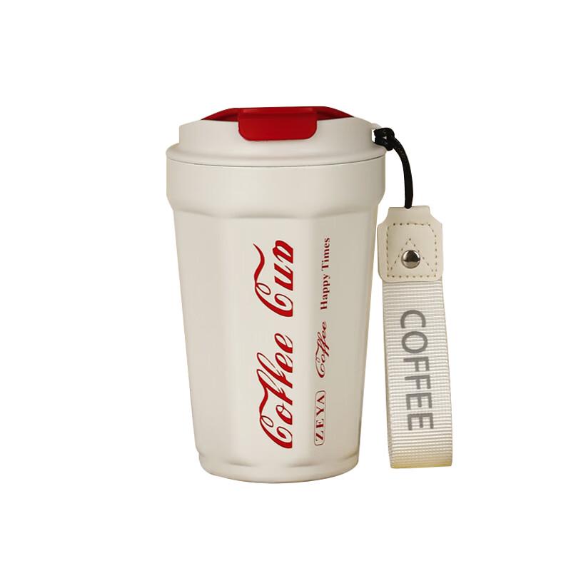 Shangheng 320ml Travel Coffee Thermos