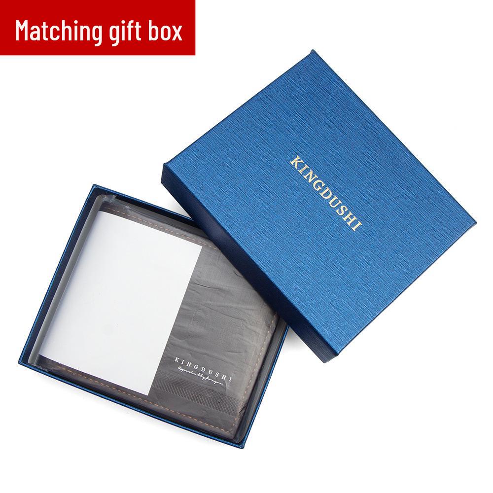 Men's Short Wallet Gift Box - Simple, Multifunctional Gift for Boyfriend, Husband, or Father