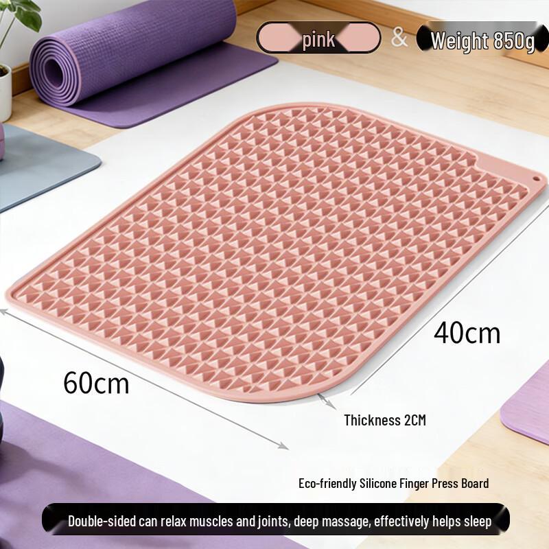 Jima Double-Sided Silicone Acupressure Foot Mat