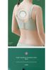 Women's Non-Magnetic, Thin, Large-Size Bra: Breast Reduction, Slimming, Anti-Sagging, No Steel Ring, Side Collection Design.