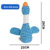 Dog Toys, Plush Wild Geese To Sleep with, Ducks That Are Resistant To Biting, Teeth Grinding and Vocalizing, Pet Vocalizing Dog Toys