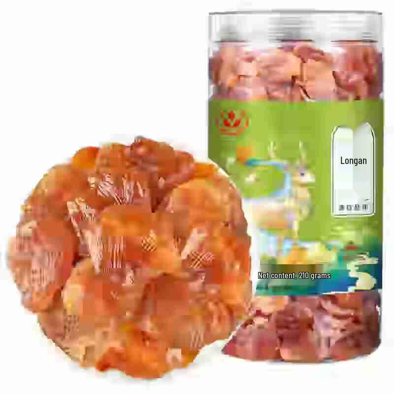 Fuchang Dried Longan Pulp