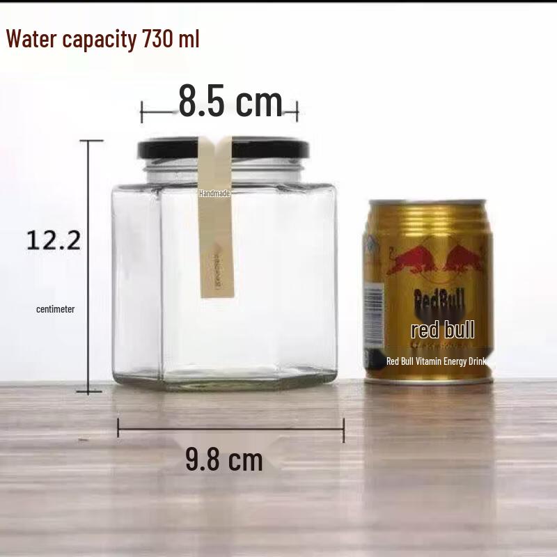 Hexagonal Glass Storage Jar