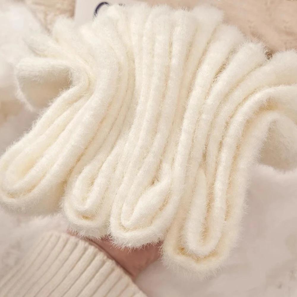 3 Paare Niedliche Nerz-Samt-Socken Korallen-Samt für Damen Herbst und Winter Warm Verdicken Thermisch Weich Elastisch Schlaf Plüsch Haarige Socken