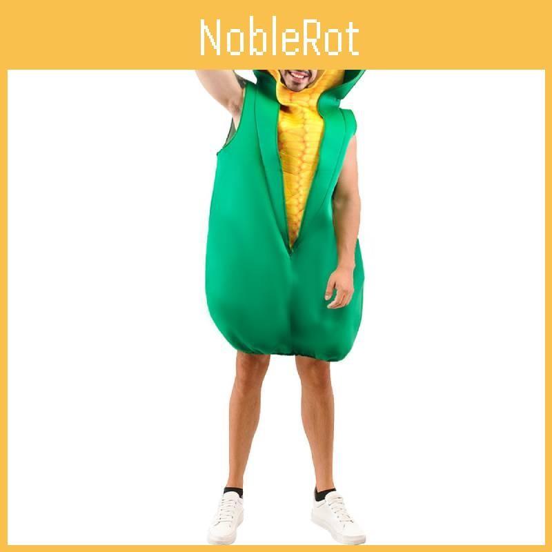 Corn Costumes Vegetable Cosplay Party For Halloween Stage Performance Dress Up