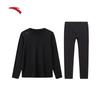 Men's Warm Core Fleece-lined Thermal Underwear Set