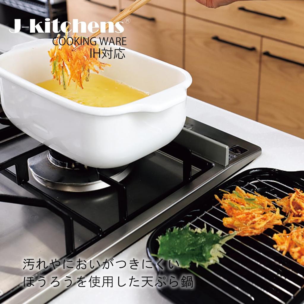 Enamel Tempura Easy To Fry Long Rectangular Includes and IH Original Can Opener Included J-kitchens Pot, Ingredients, Type, Bat, Drainboard, Wire,