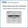 Brother DCP-L1848W Monochrome Laser All-in-One Printer