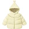 Minibala Girls' Waterproof Down Jacket
