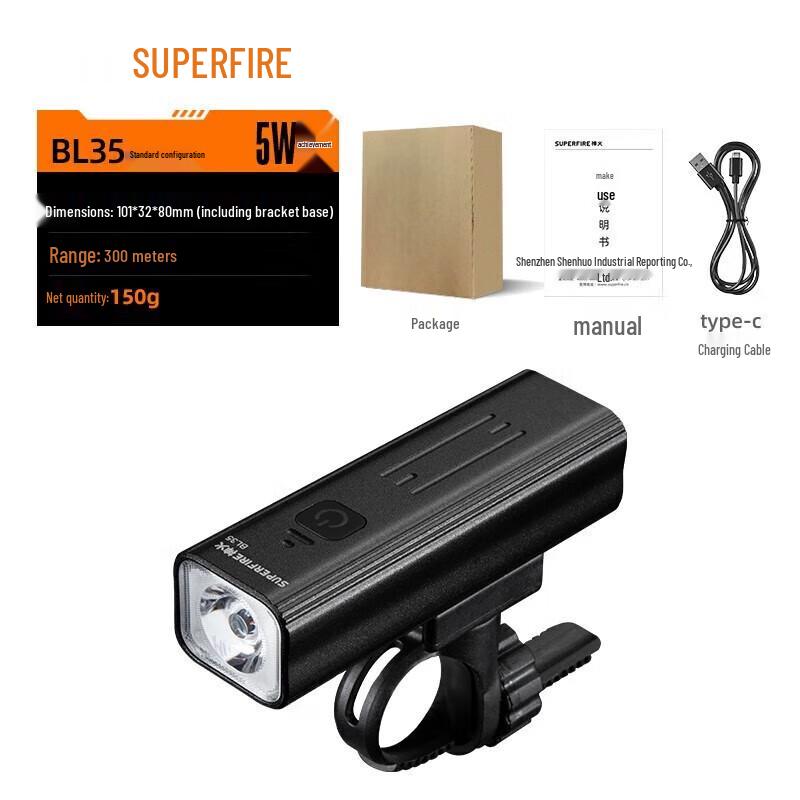 Shenhuo BL35 Waterproof Rechargeable Bike Headlight