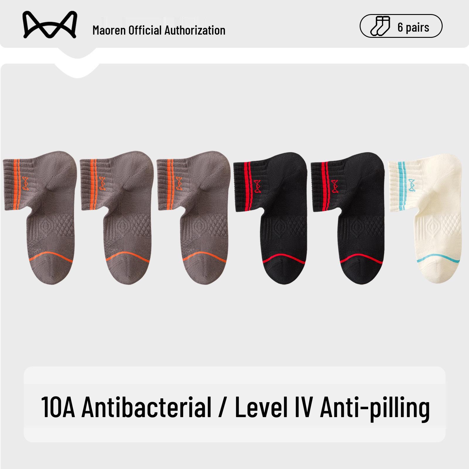 Cat Person Men s Breathable Cotton Low-Cut Anti-Odor Socks