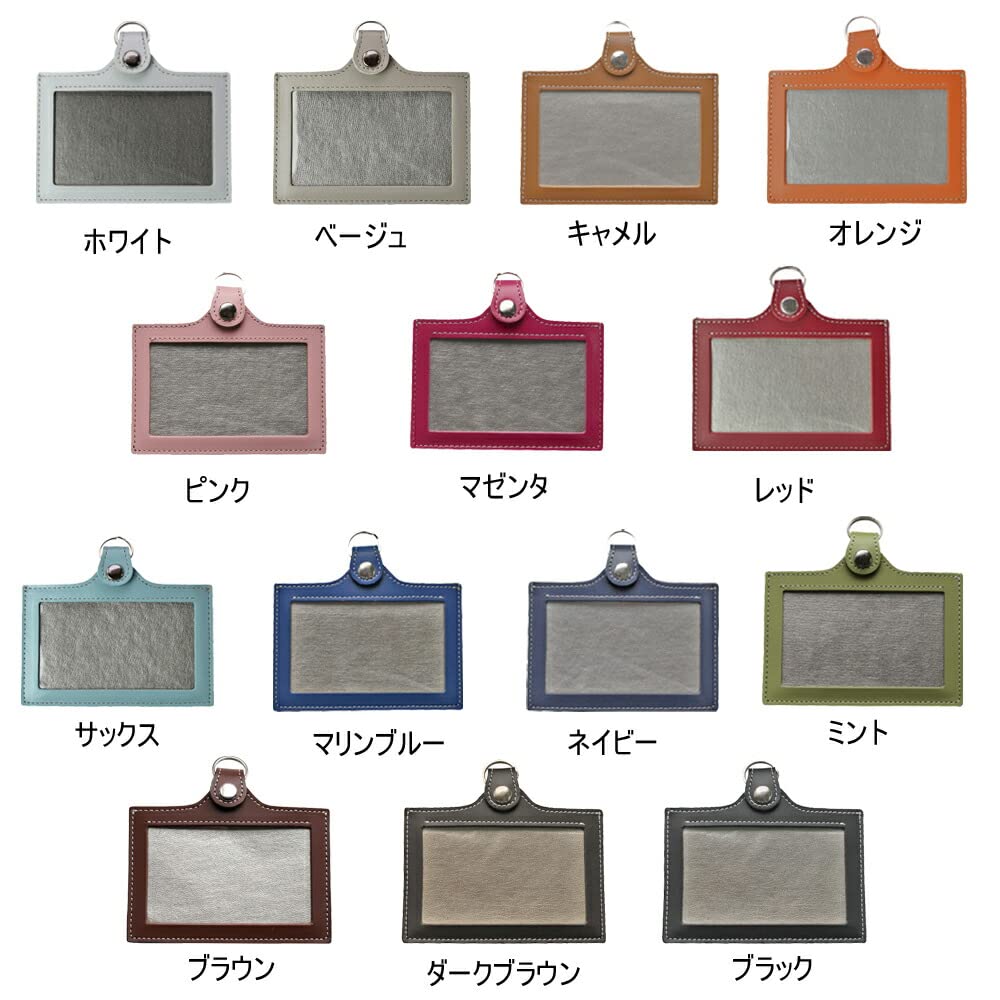 Convenient pass case with ID and card made in Japan with genuine cowhide leather in double-sided reel, case, holder, camel.