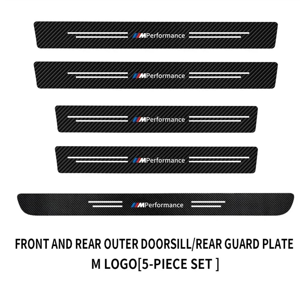 ta12for Bmw Performance E46 E90 E60 F10 F30 E39 E36 F20 E87 G30 E92 Leather Car Door Sill Anti Scratch Protector Sticker
