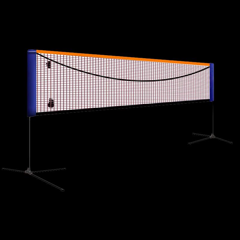 

Libosen Portable Badminton Net Set with Adjustable Stand