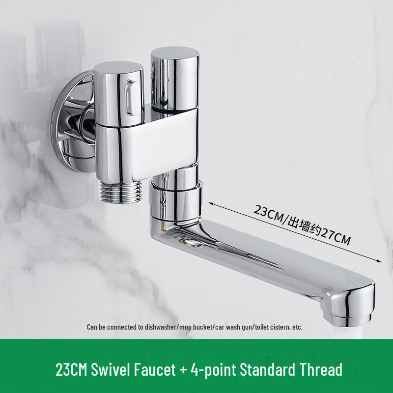 TLXT One-in-Two Faucet Valve with Rotating Hose