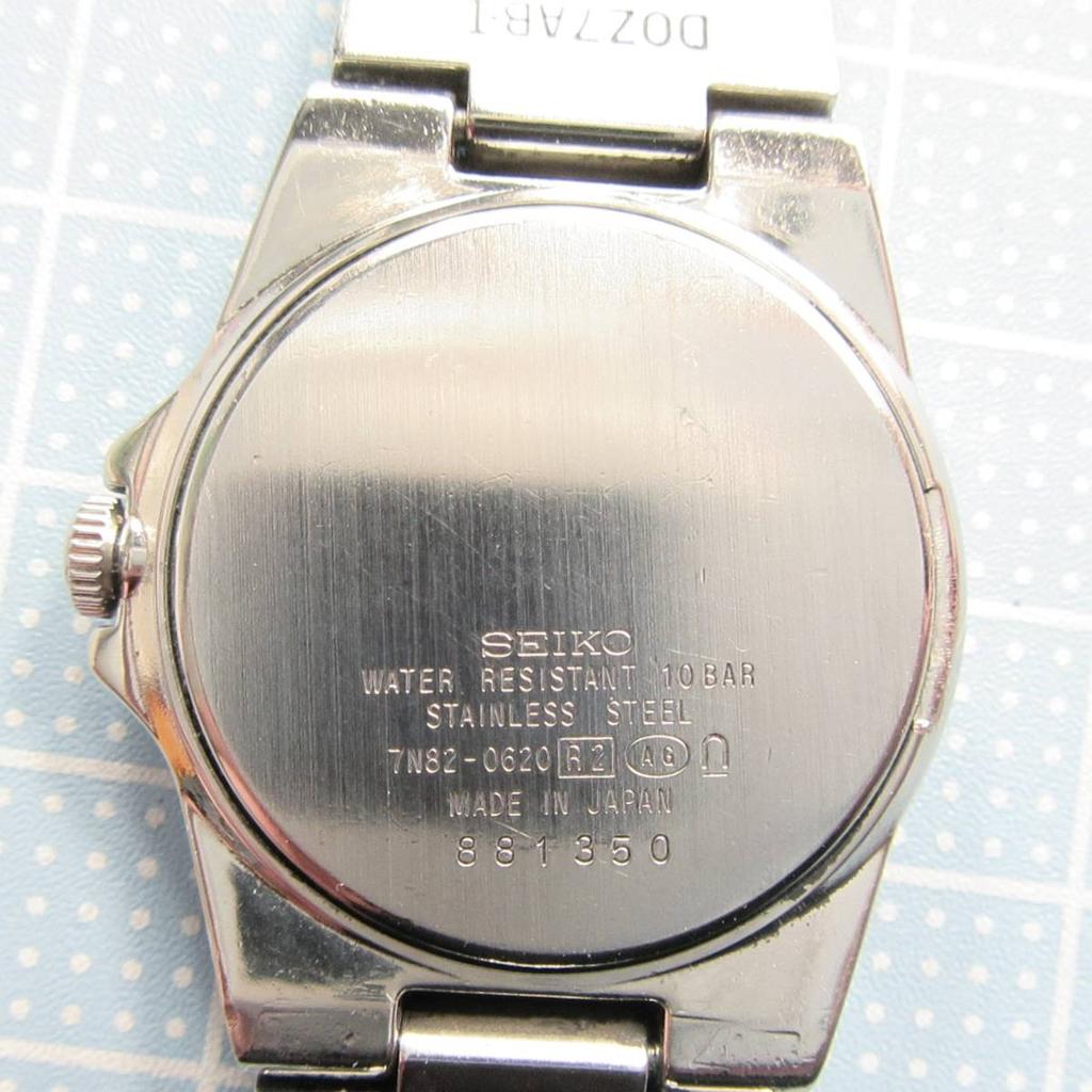 SEIKO Lukia Excellent Battery Working Mirror Finish Ladies' Watch, Condition, Replaced, Condition, W-55
